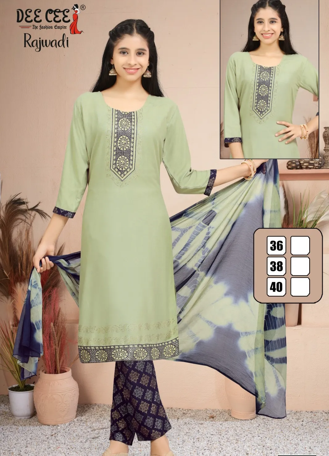 Deecee Rajwadi Rayon Wholesale Readymade Salwar Suit Collection