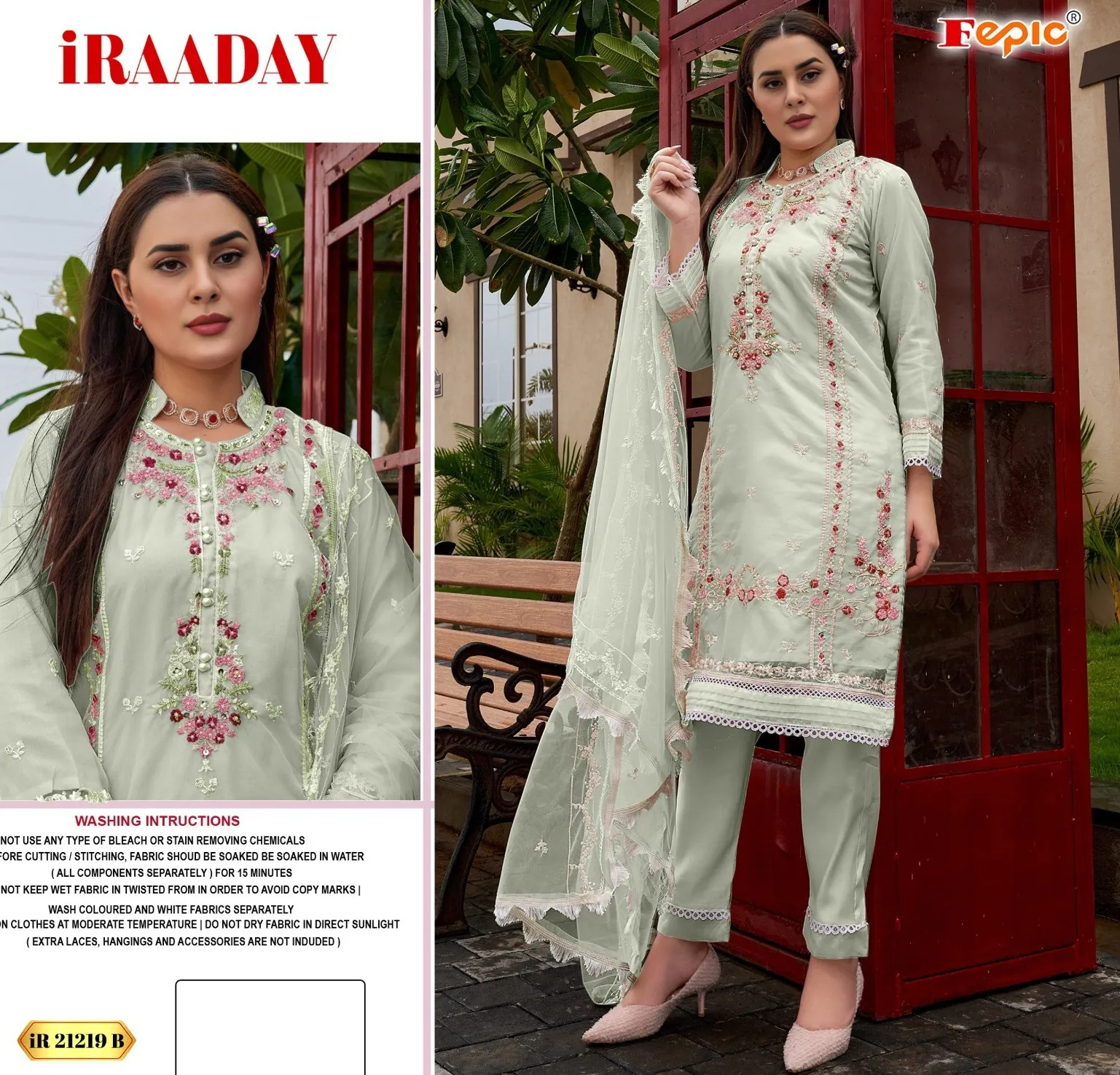 Fepic 21219 Organza Wholesale Pakistani Salwar Suit Collection