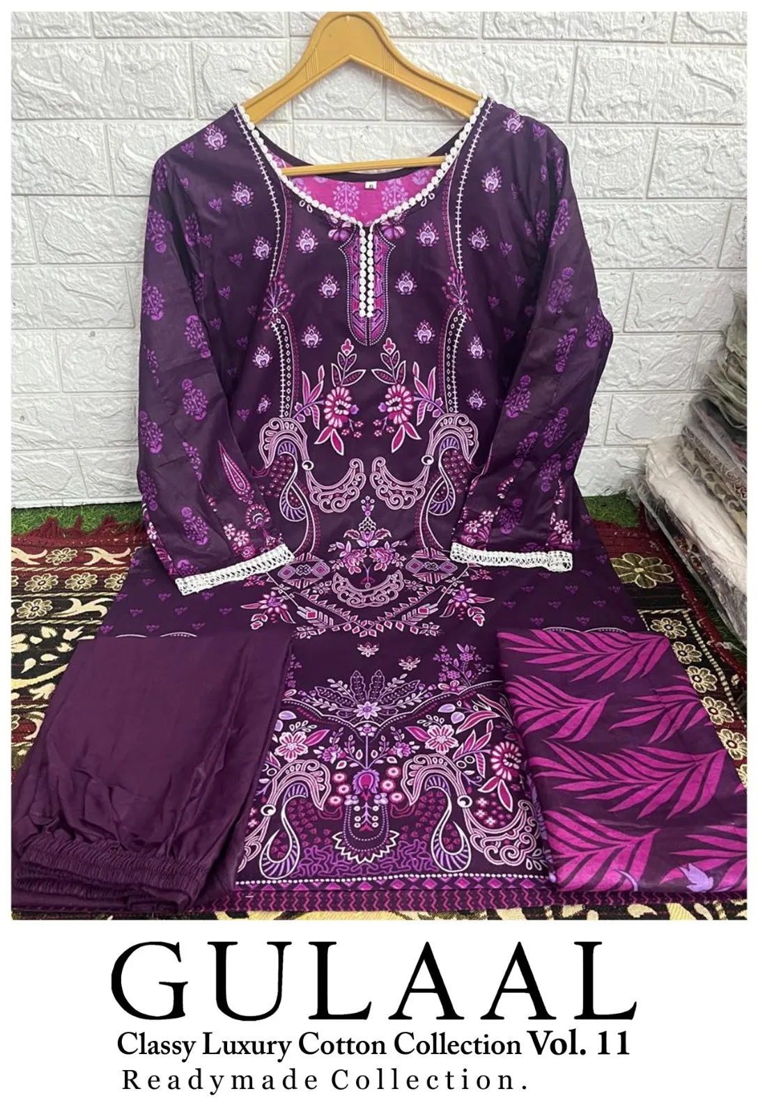 Gulaal Classy Luxury Cotton Collection Vol 11 Cotton Wholesale Pakistani Salwar Suit Collection