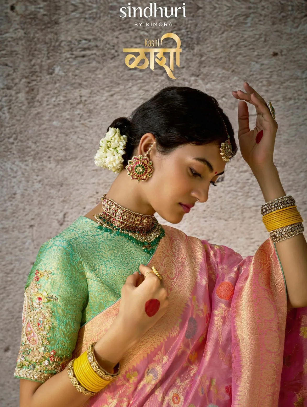Kimora Kashi The Kora Banarasi Wholesale Designer Sarees Collection — Wholesale Sarees, Kimora wholesale from Surat — view 1