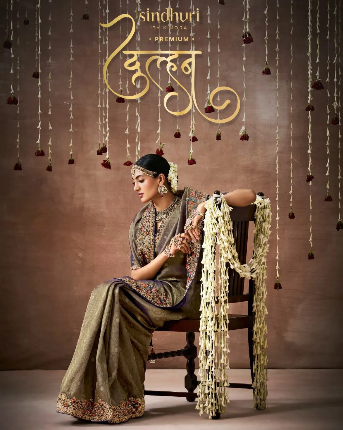 Kimora Sindhuri Dulhan Tissue Dola Silk Wholesale Designer Sarees Collection — Wholesale Sarees, Kimora wholesale from Surat — view 1