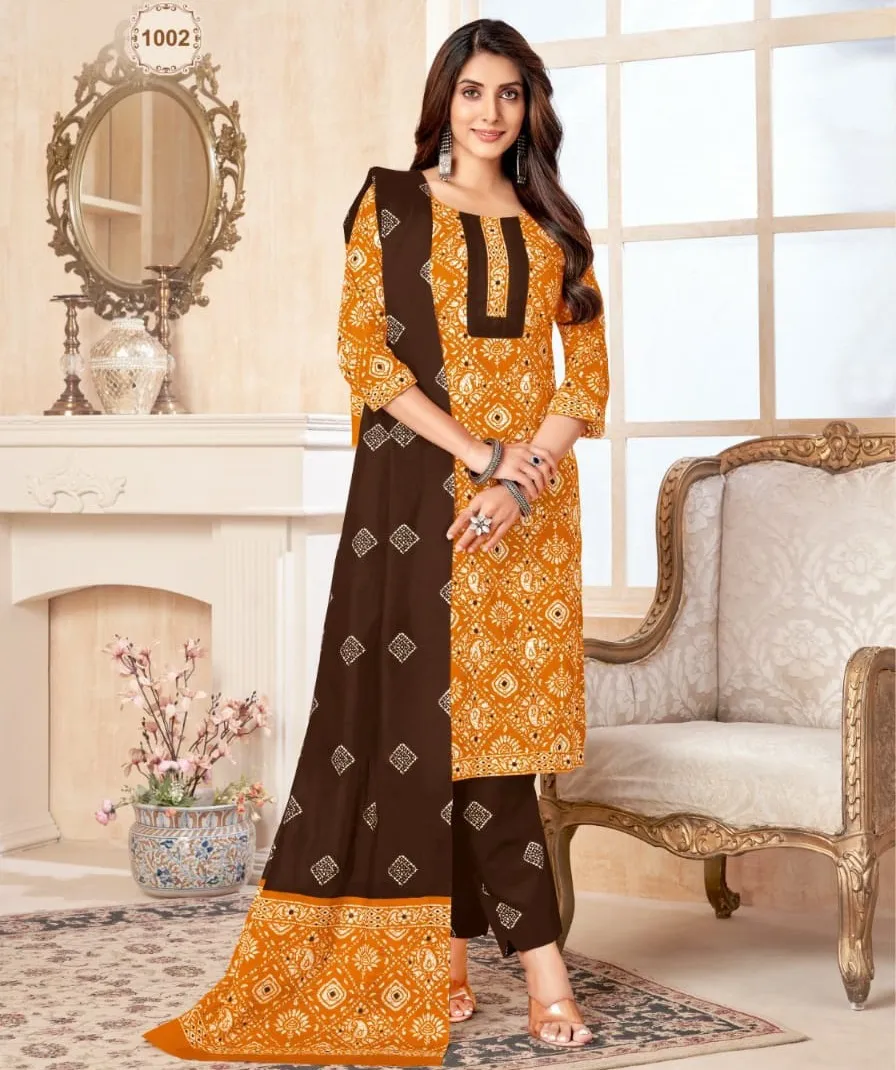 Mayur Dream Girl Vol 1 Pure Cotton Wholesale Readymade Salwar Suit Collection