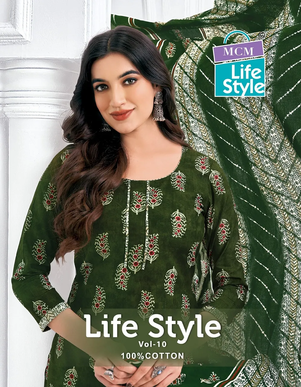 MCM Lifestyle Vol 10 Pure Cotton Wholesale Readymade Salwar Suit Collection — Wholesale Readymade Suit, Mcm wholesale from Surat — view 1