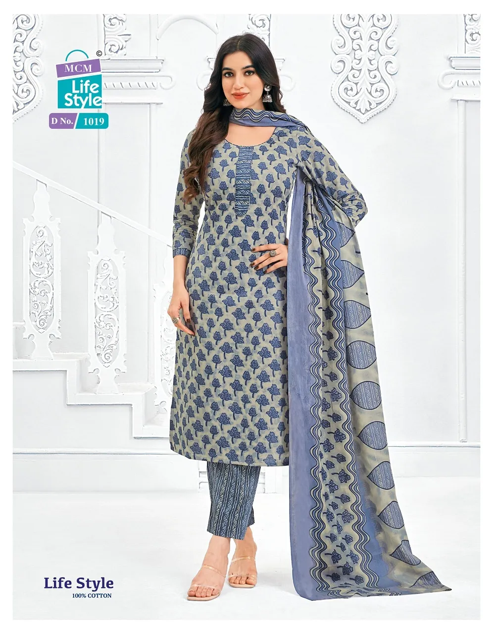 MCM Lifestyle Vol 10 Pure Cotton Wholesale Readymade Salwar Suit Collection — Wholesale Readymade Suit, Mcm wholesale from Surat - Gallery Image 10