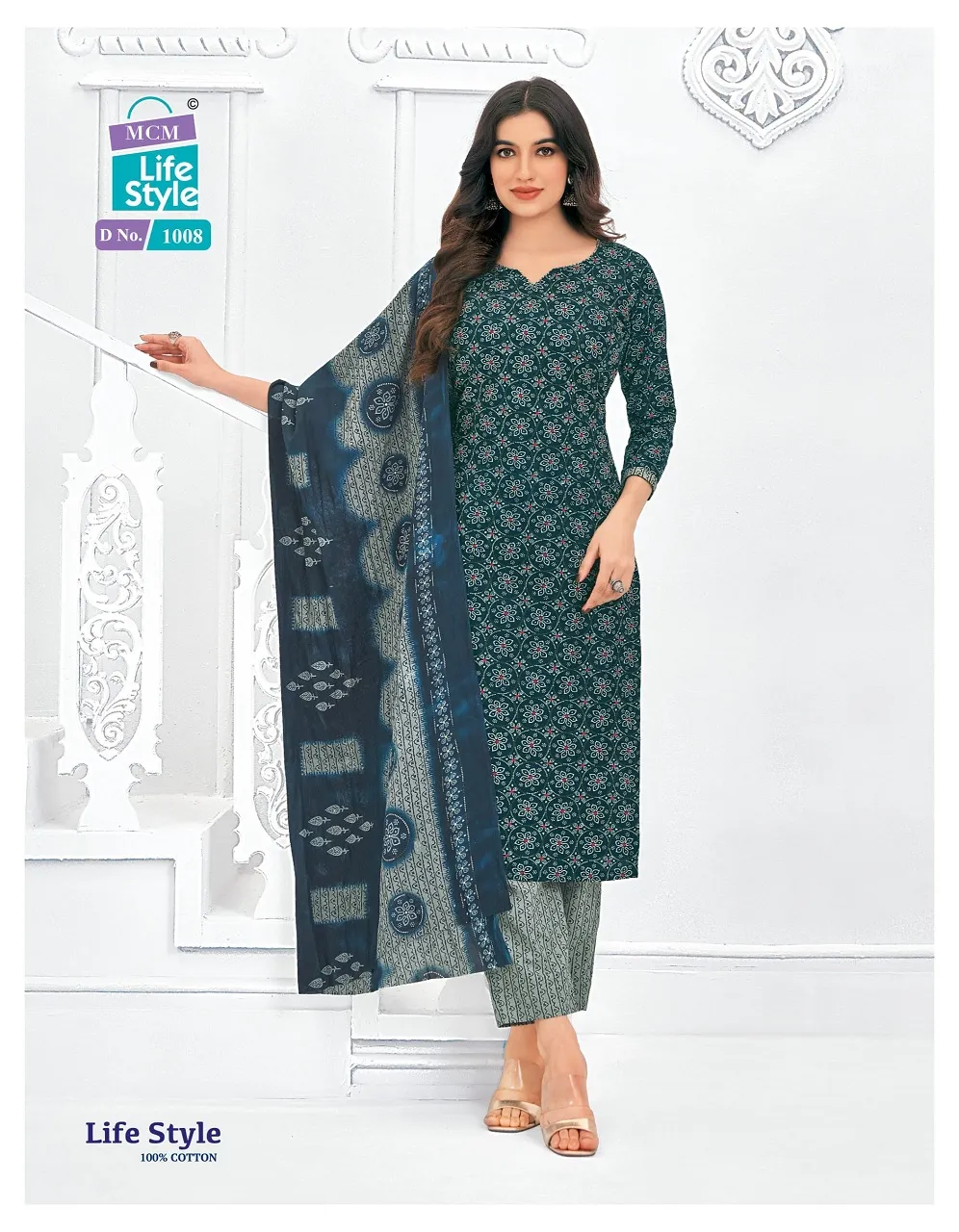 MCM Lifestyle Vol 10 Pure Cotton Wholesale Readymade Salwar Suit Collection — Wholesale Readymade Suit, Mcm wholesale from Surat - Gallery Image 5