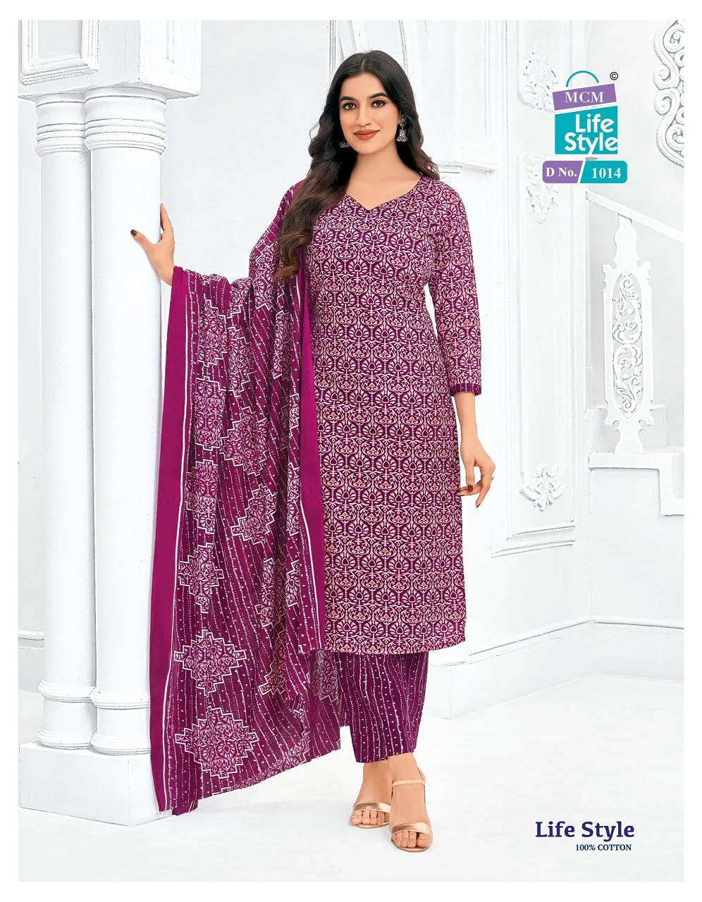 MCM Lifestyle Vol 10 Pure Cotton Wholesale Readymade Salwar Suit Collection — Wholesale Readymade Suit, Mcm wholesale from Surat - Gallery Image 6