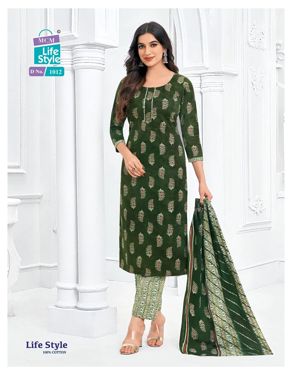 MCM Lifestyle Vol 10 Pure Cotton Wholesale Readymade Salwar Suit Collection — Wholesale Readymade Suit, Mcm wholesale from Surat - Gallery Image 7