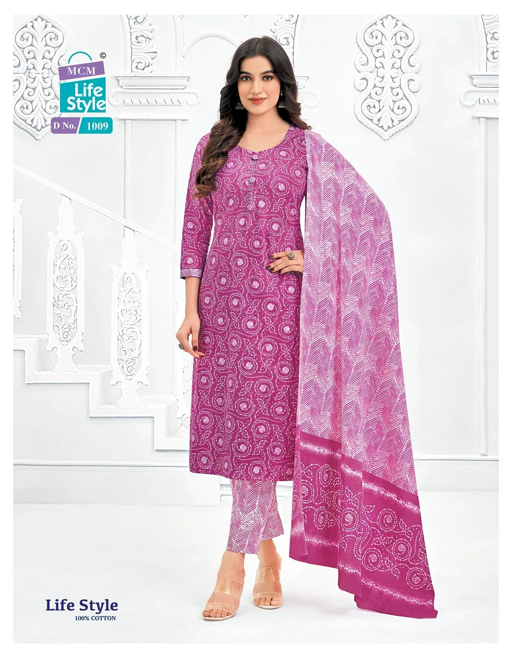 MCM Lifestyle Vol 10 Pure Cotton Wholesale Readymade Salwar Suit Collection — Wholesale Readymade Suit, Mcm wholesale from Surat - Gallery Image 8