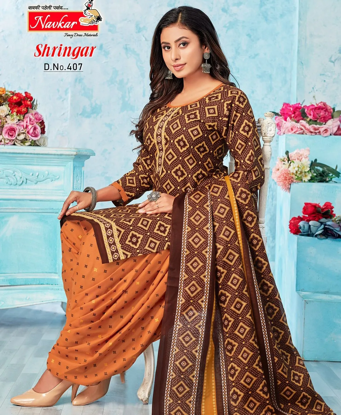 Navkar Shringar Vol 4 Cotton Wholesale Readymade Salwar Suit Collection