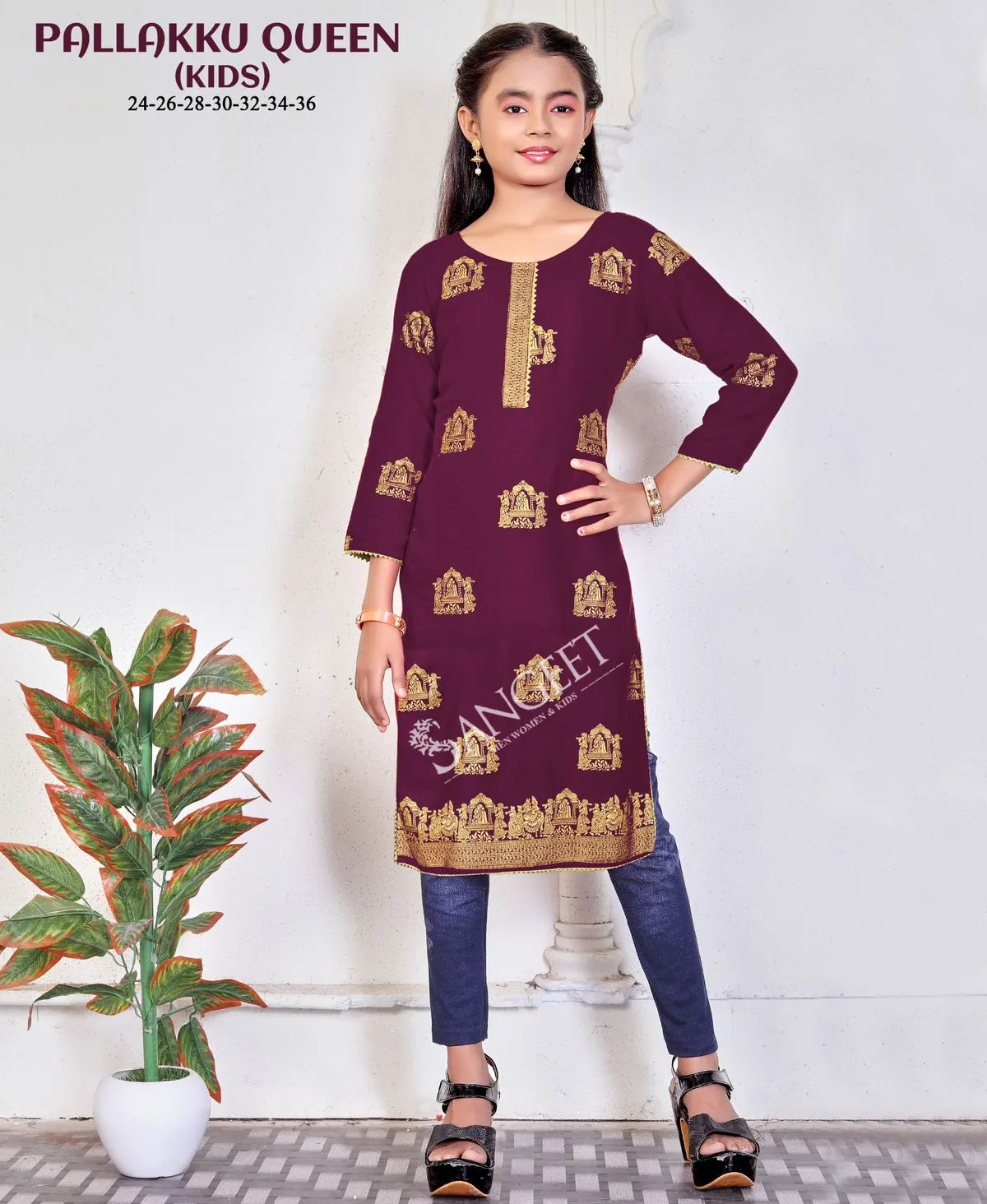 Pallakku Queen Kids Rayon Gold Printed Wholesale Fancy Kurtis Collection