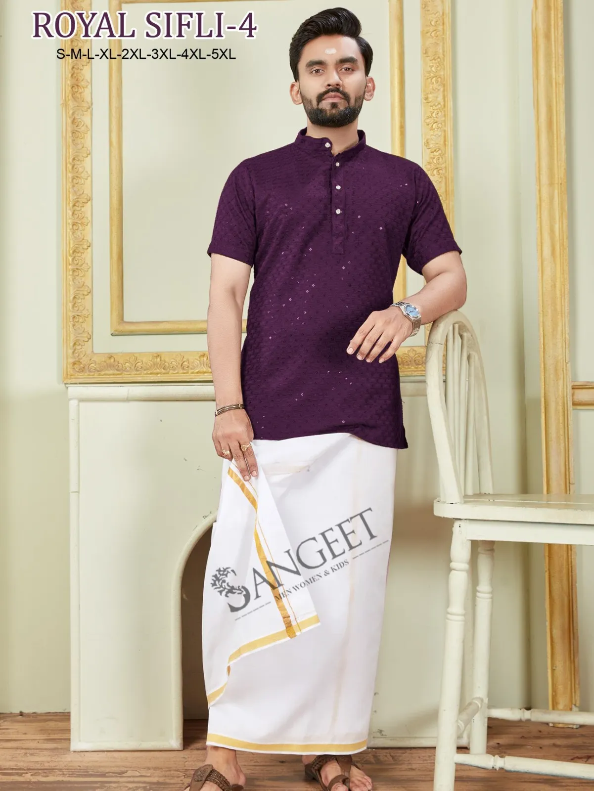 Royal Sifli Vol 4 Mens Rayon Wholesale Short Kurta Collection