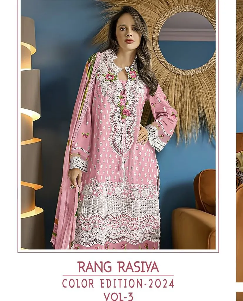 Shree Rang Rasiya Color Edition 2024 Vol 3 Chiffon Dupatta Wholesale Pakistani Salwar Suit Collection