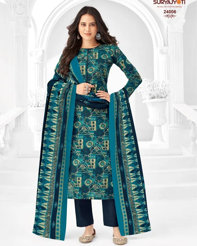 Suryajyoti Nargis Vol 24 Cotton Printed Wholesale Fancy Salwar Suit Collection