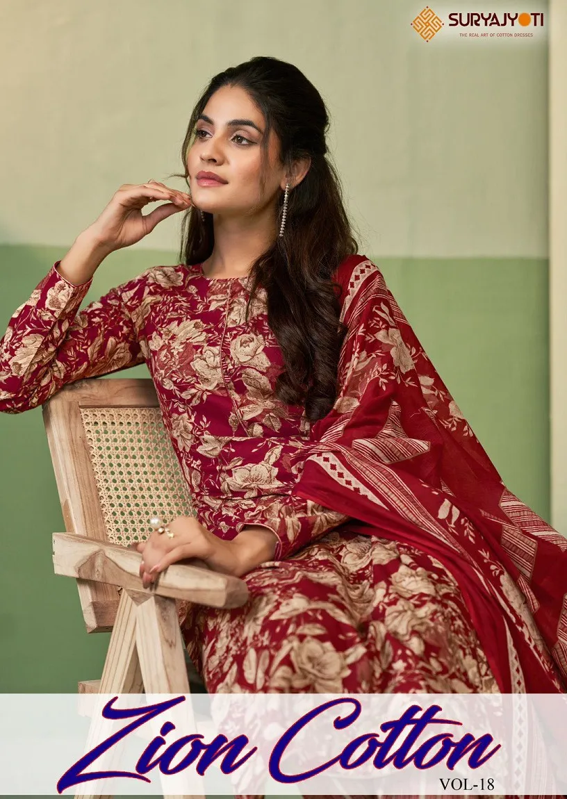 Suryajyoti Zion Cotton Vol 18 Pure Cotton Wholesale Readymade Salwar Suit Collection