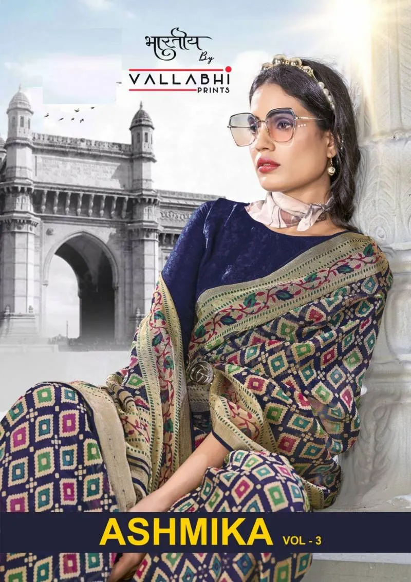 Vallabhi Ashmika Vol 3 Brasso Printed Wholesale Fancy Sarees Collection