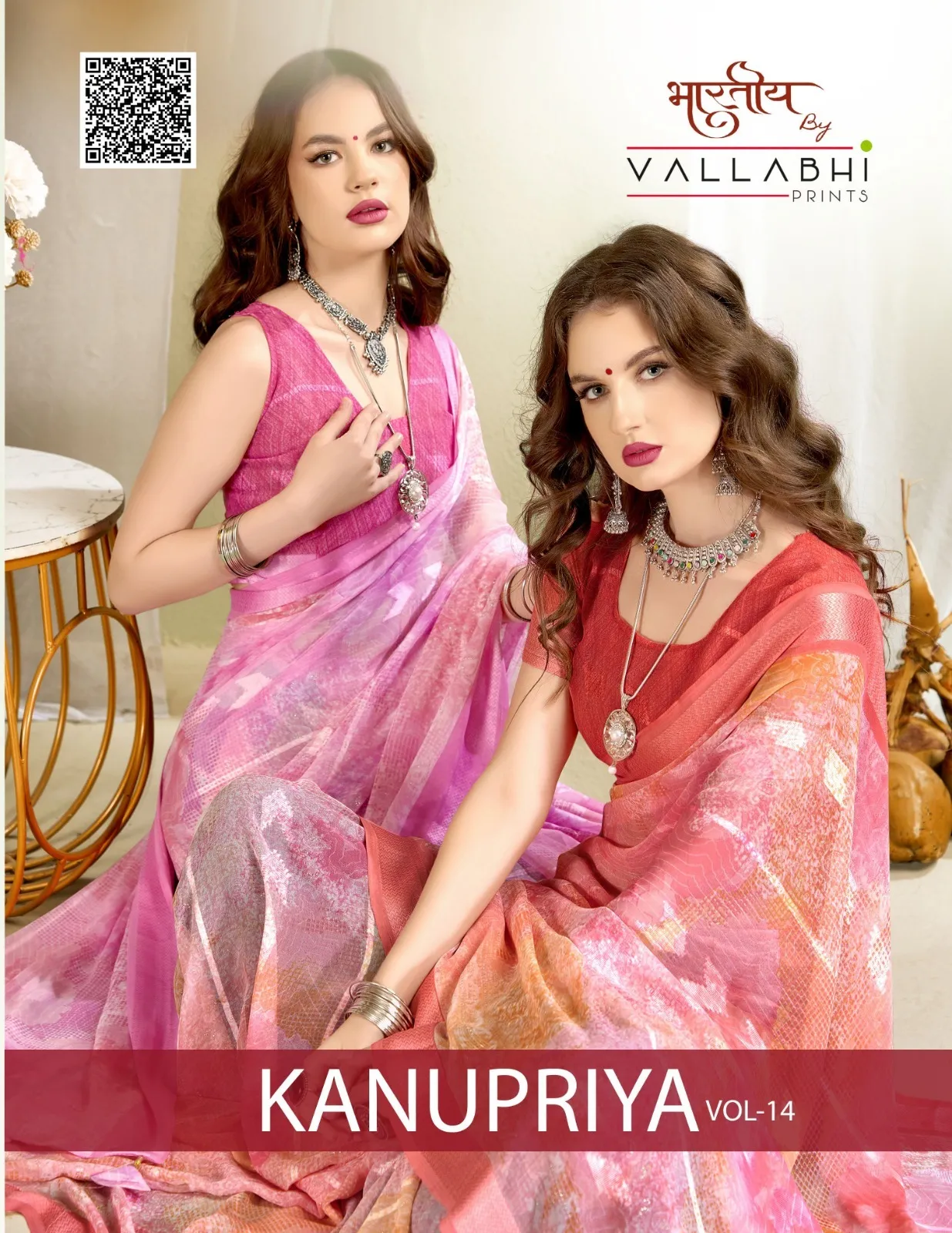 Vallabhi Prints Kanupriya-1 Georgette Wholesale Fancy Sarees Collection