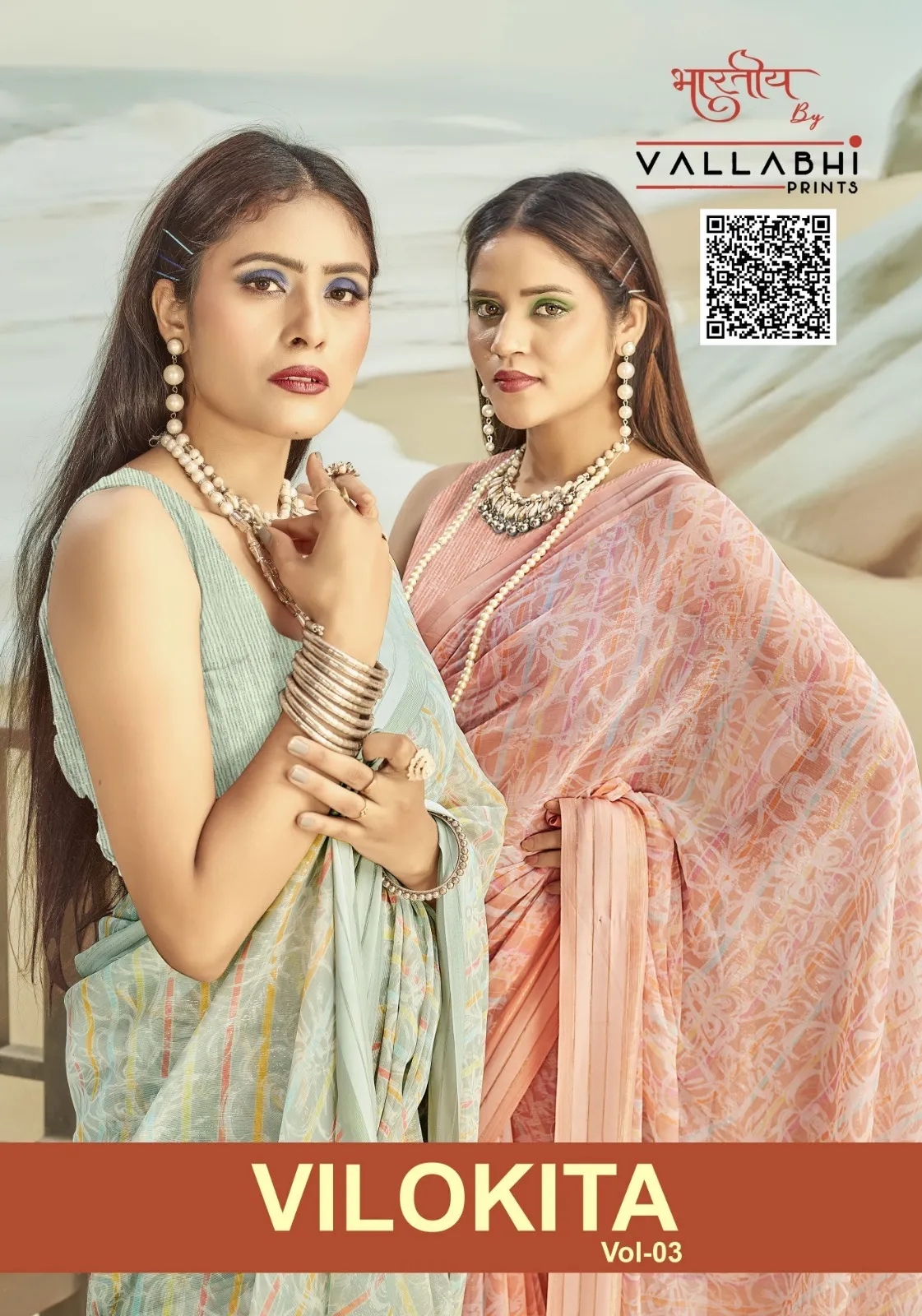 Vallabhi Prints Vilokita 3 Georgette Wholesale Fancy Sarees Collection