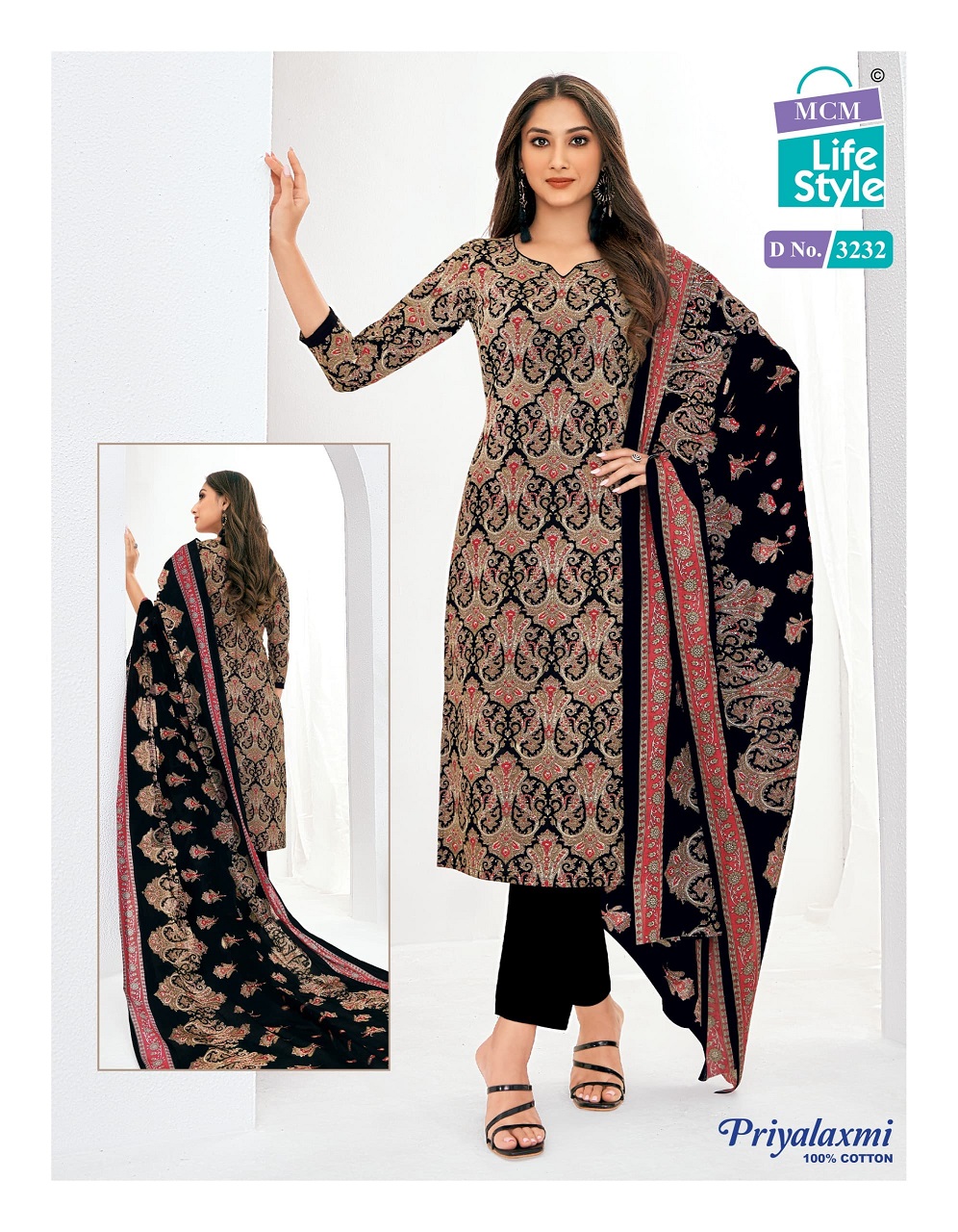 Mcm Priyalaxmi Vol 32 Cotton Printed Dress Material Catalog - Image 7