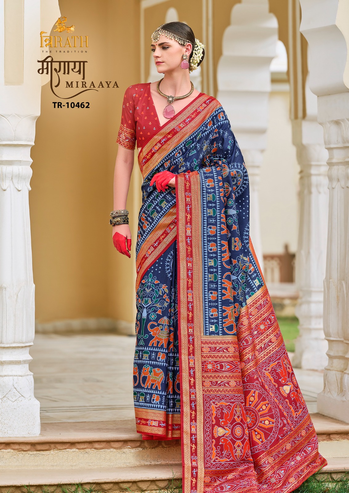 Trirath Miraaya Silk Printed Fancy Wholesale Saree Catalog