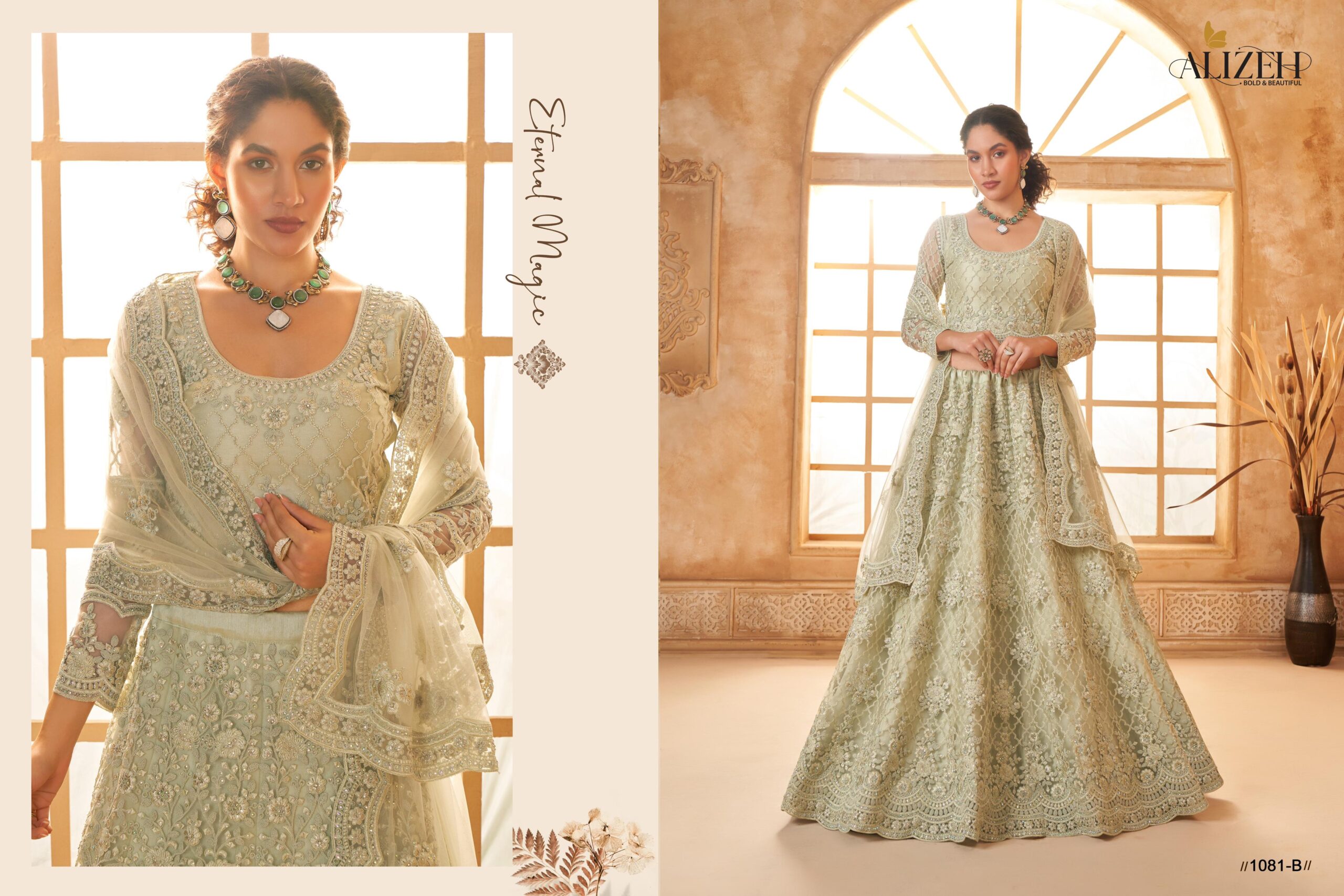 Alizeh Bridal Heritage Colour Saga Vol 3 Wholesale Lehenga Choli Collection -1081 - Image 3