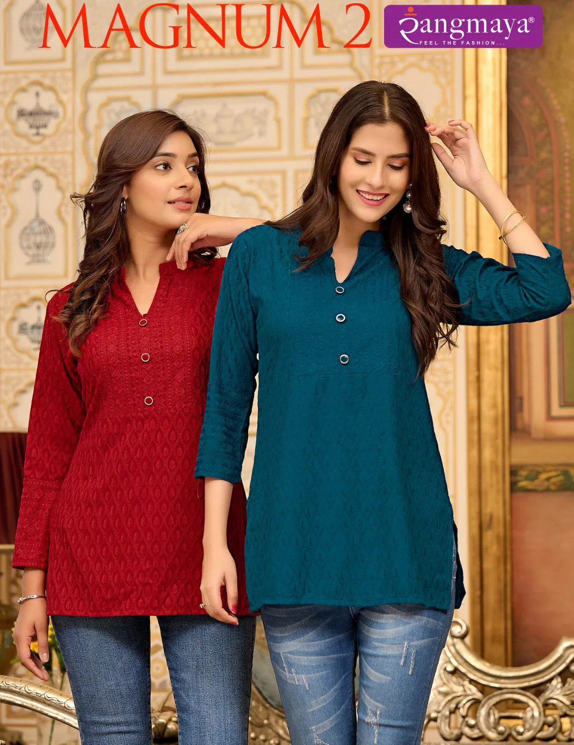 Rangmaya Magnum 2 Chiken Wholesale Tunic Short Top Catalog