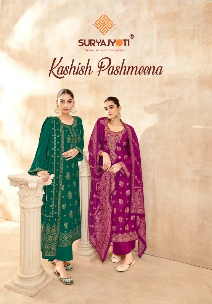Suryajyoti Kashish Pashmeena Vol 1 Pashmina Wholesale Winter Collection