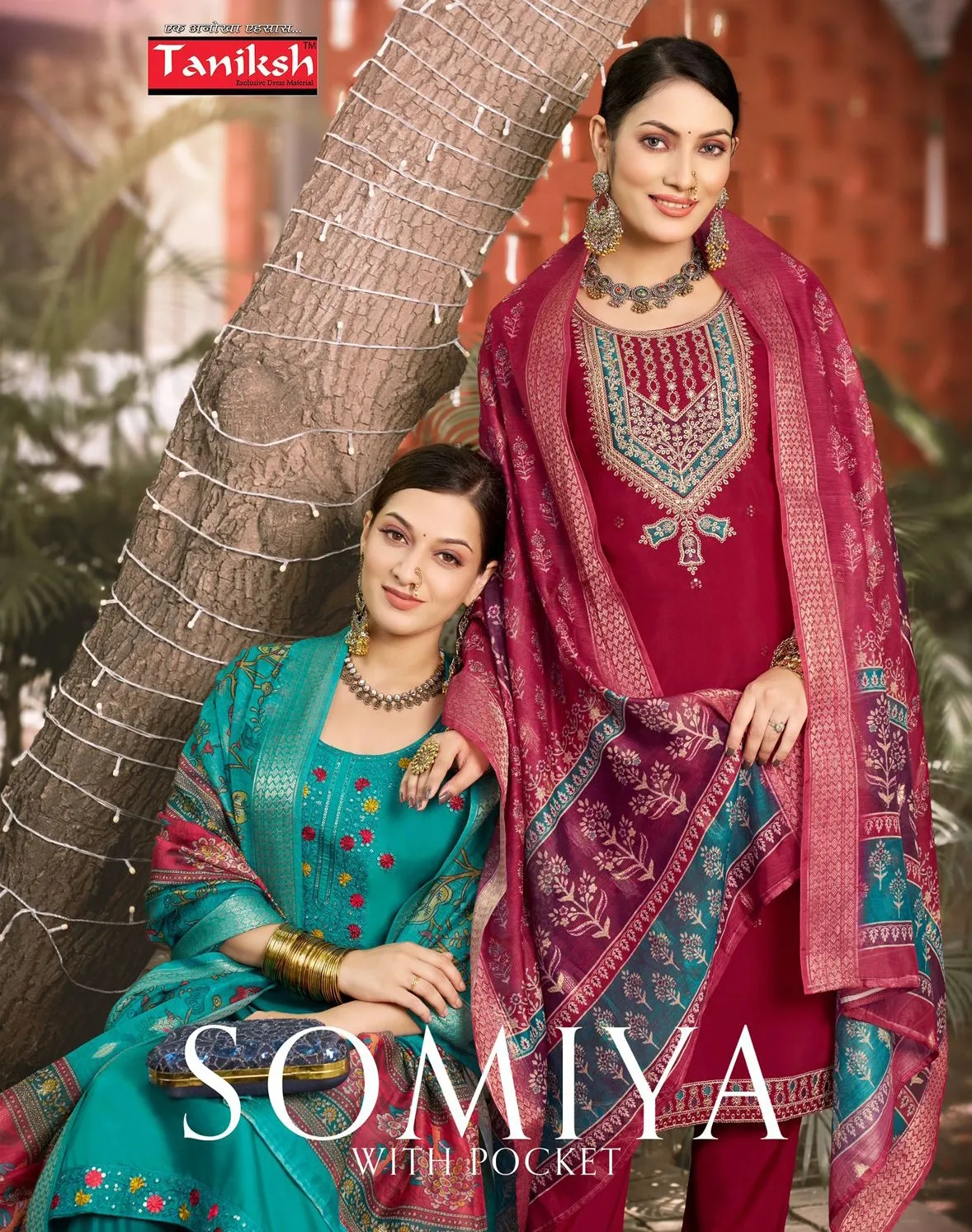 Taniksh Somiya Vol 1 Roman Wholesale Readymade Salwar Suit Catalog