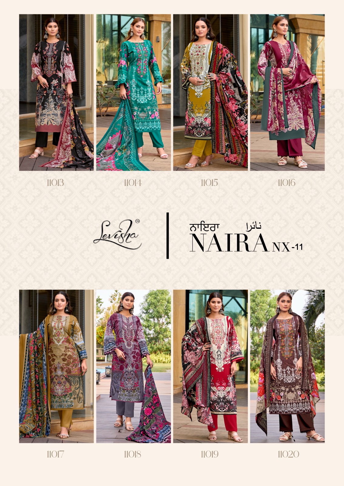 Levisha Naira Nx Vol 11 Cotton Printed Wholesale Pakistani Salwar Suit Collection - Image 8