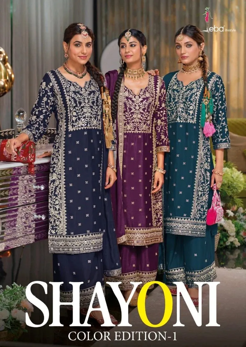 Eba Shayoni Colour Edition 1 Chinon Wholesale Readymade Salwar Suit Collection