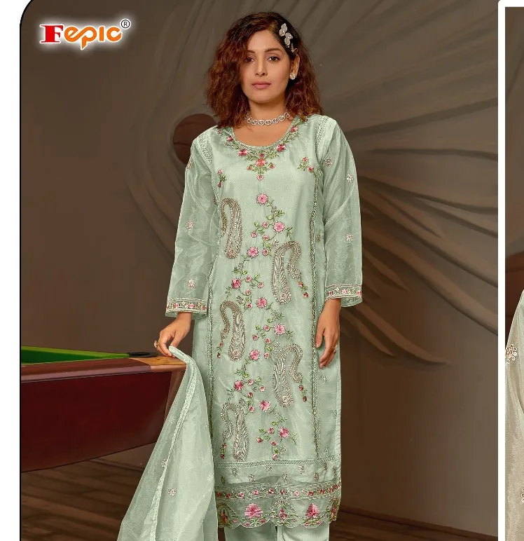 Fepic 21210 Organza Wholesale Pakistani Salwar Suit Collection