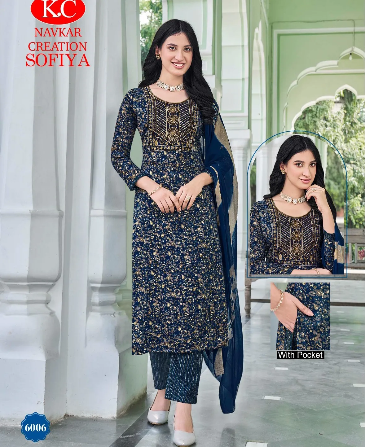 Kc Sofia Vol 6 Capsul Foil Printed Wholesale Readymade Salwar Suit Collection