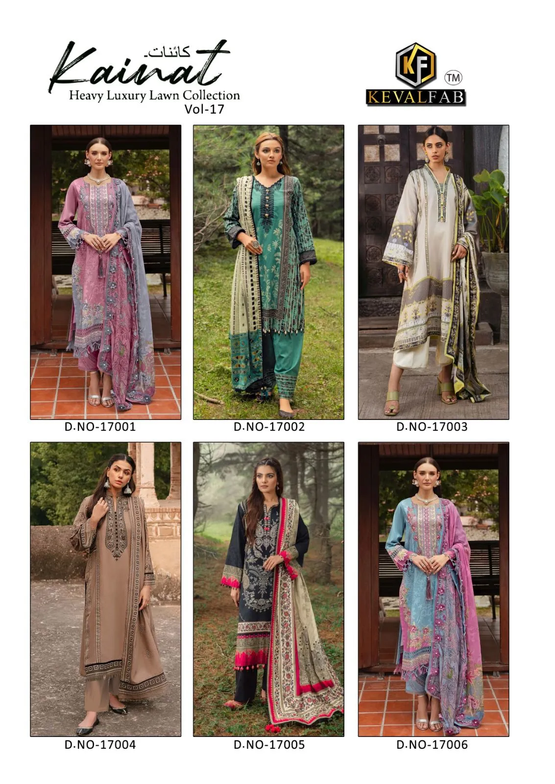 Keval Kainat Vol 17 Heavy Lawn Cotton Wholesale Pakistani Salwar Suit Collection - Image 3