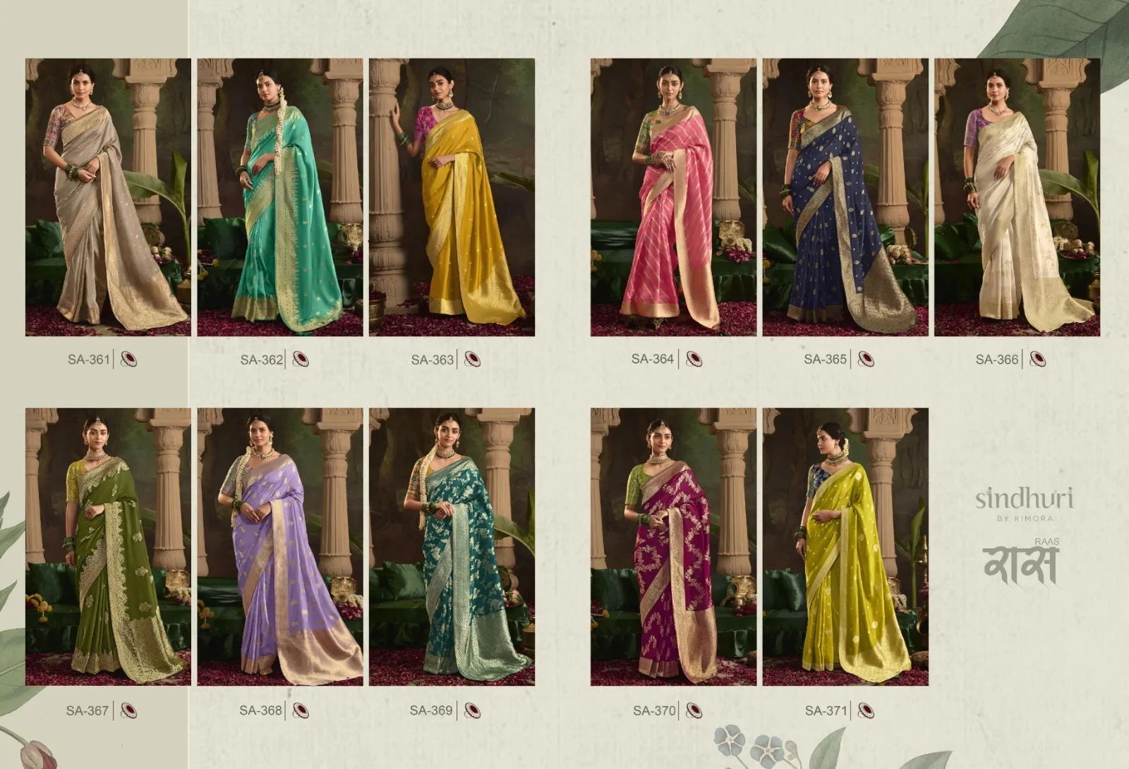 Kimora Raas Pure Crepe Dola Silk Wholesale Designer Sarees Collection — Wholesale Sarees, Kimora wholesale from Surat — view 10