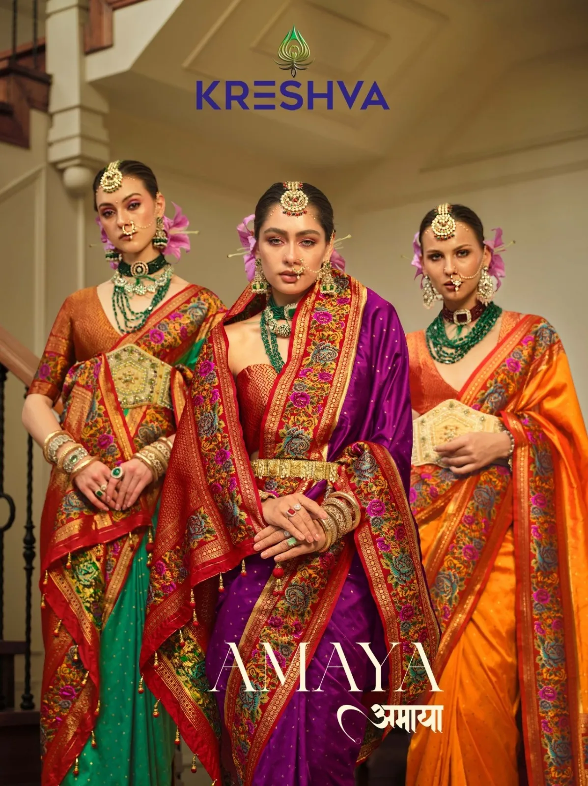 Kreshva Amaya P.V.Silk Wholesale Fancy Sarees Collection