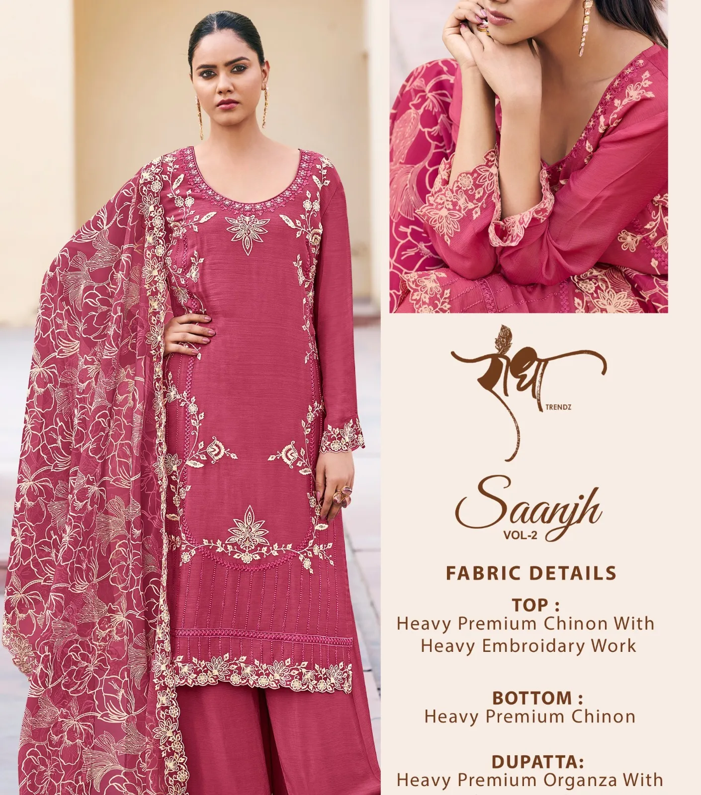 Radha Trendz Saanjh Vol 2 Heavy Premium Chinon Wholesale Designer Salwar Suit Collection