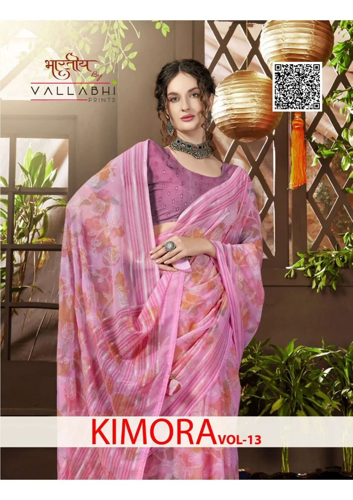 Vallabhi Prints Kimora-13 Georgette Wholesale Fancy Sarees Collection — Wholesale Sarees, Vallabhi Prints wholesale from Surat — view 1