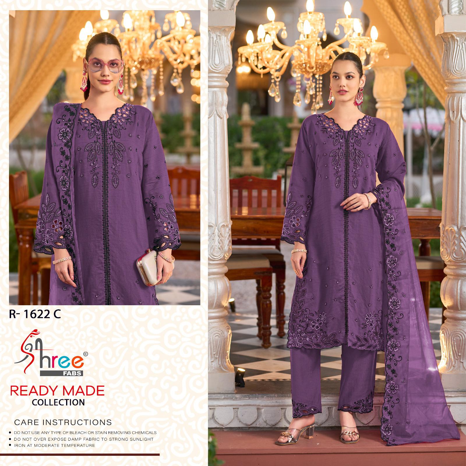 Shree R 1622 Silk Wholesale Pakistani Salwar Suit Catalog - Image 2