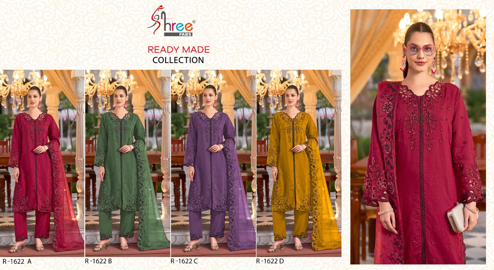 Shree R 1622 Silk Wholesale Pakistani Salwar Suit Catalog - Image 6