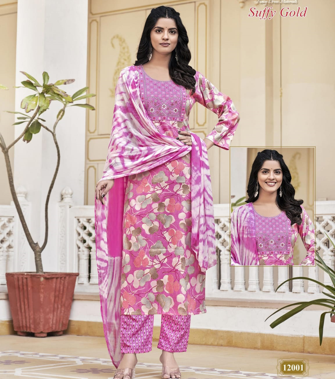 Navkar Suffy Gold 12 Rayon Foil Printed Wholesale Readymade Salwar Suit Catalog