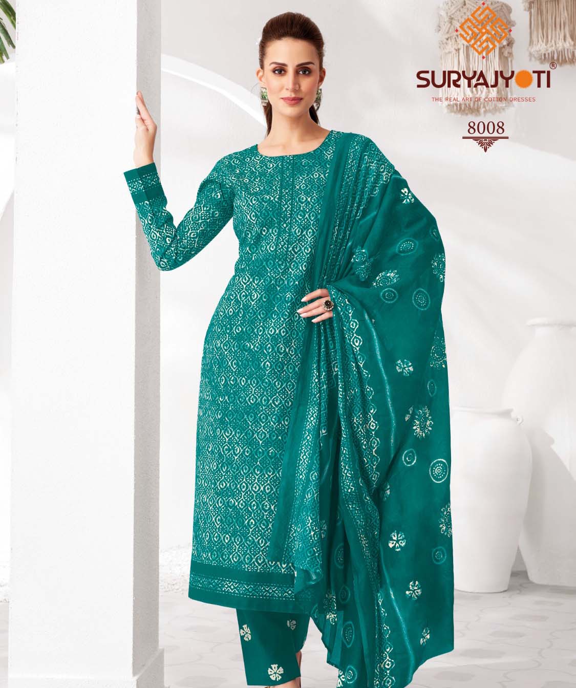 Suryajyoti Pehnava Vol 8 Cambric Cotton Wholesale Readymade Salwar Suit Catalog