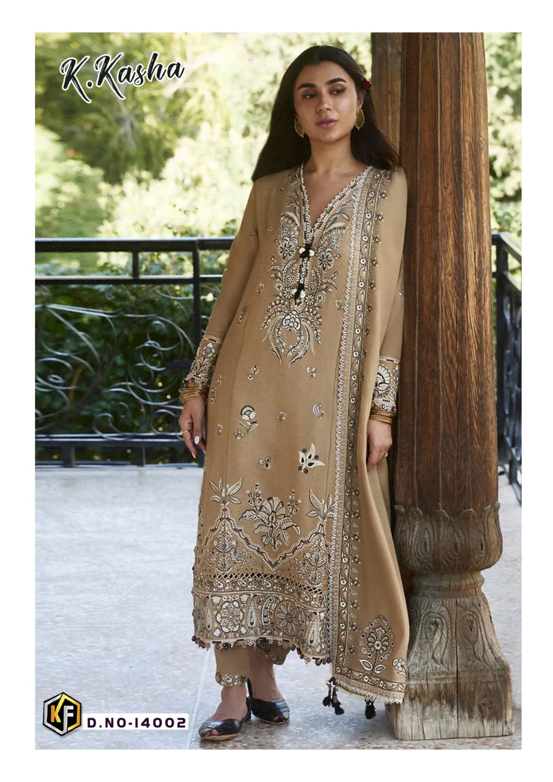 Keval Kasha Vol 14 Cotton Wholesale Pakistani Salwar Suit Catalog - Image 6