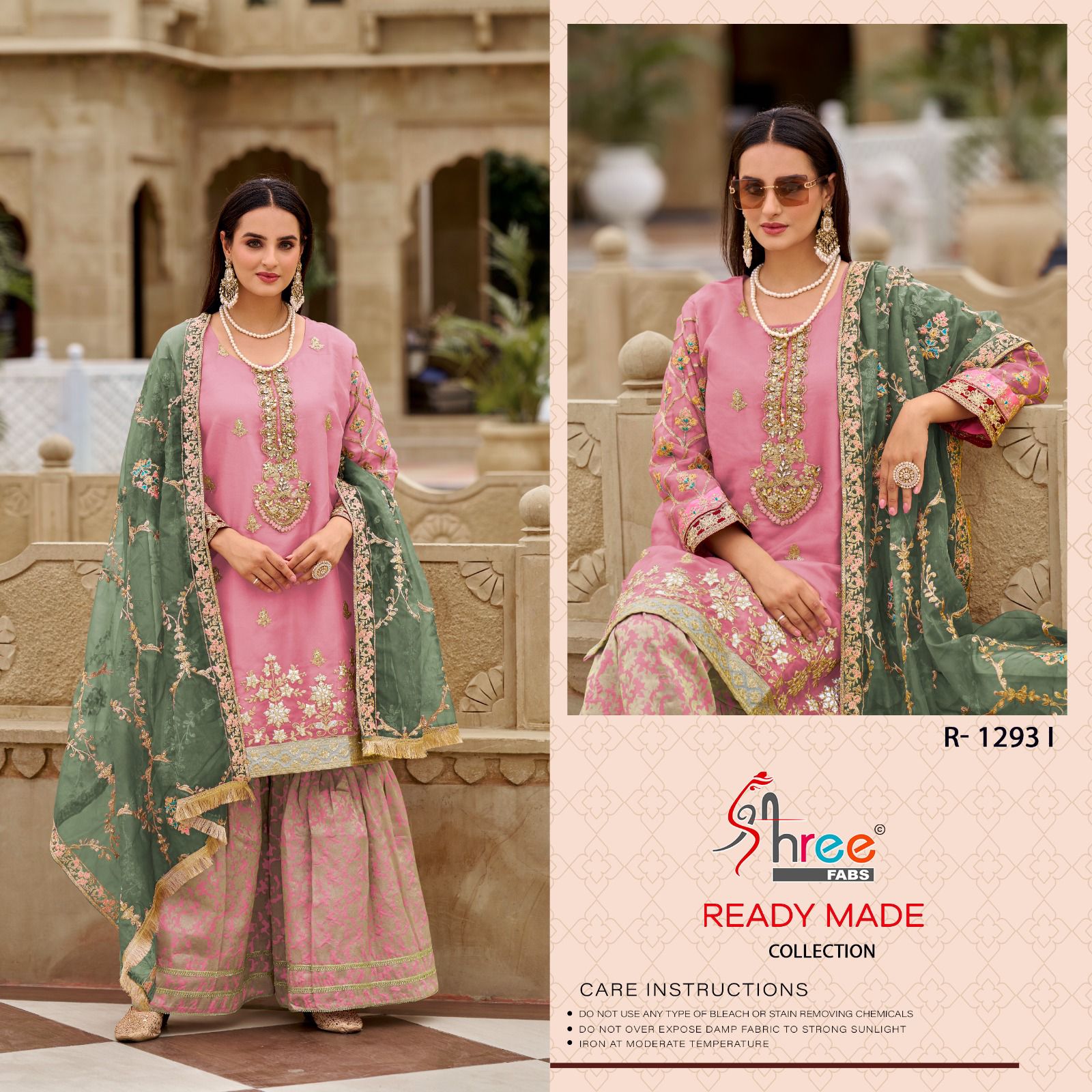 Shree R 1293 Silk Wholesale Pakistani Readymade Salwar Suit Catalog - Image 3