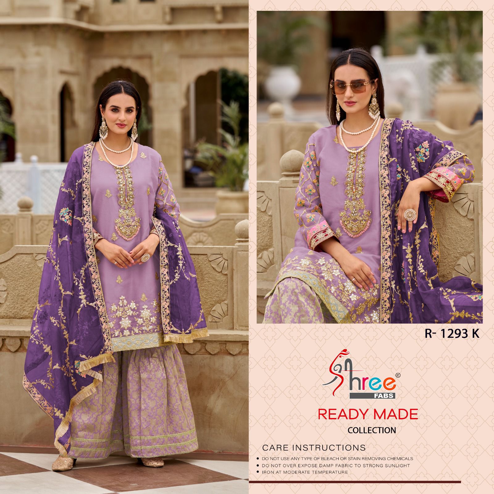 Shree R 1293 Silk Wholesale Pakistani Readymade Salwar Suit Catalog - Image 4