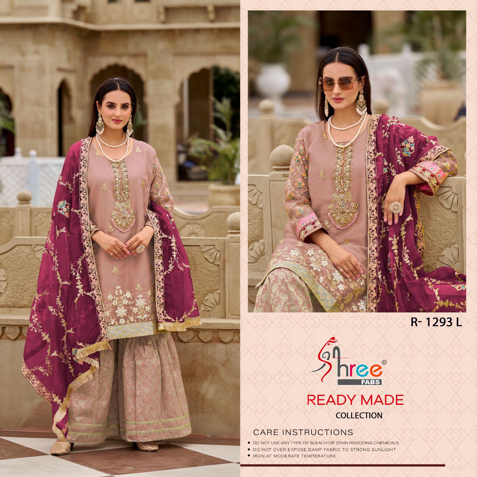 Shree R 1293 Silk Wholesale Pakistani Readymade Salwar Suit Catalog - Image 5