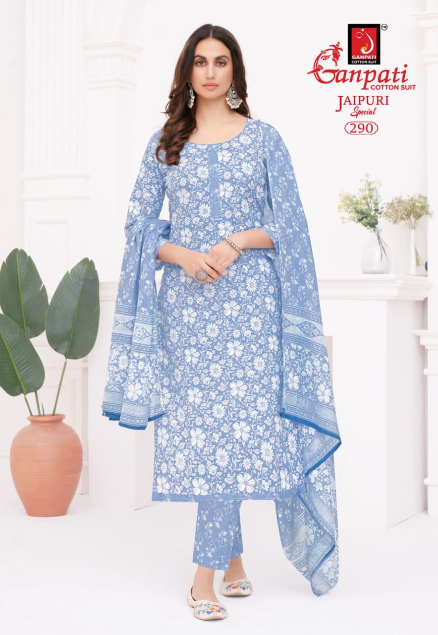 Ganpati Jaipuri Pant Vol-13 Cotton Wholesale Fancy Salwar Suit Catalog - Image 11