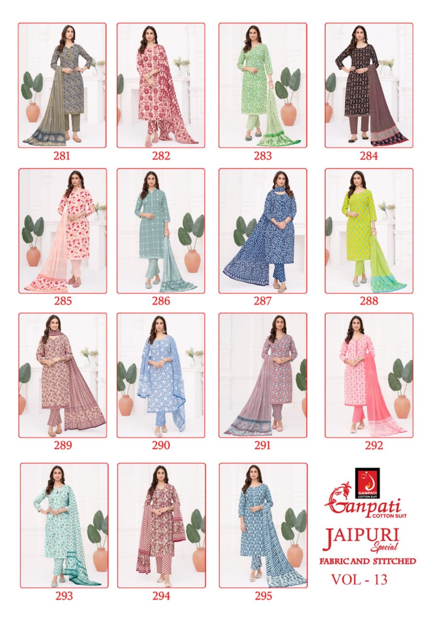 Ganpati Jaipuri Pant Vol-13 Cotton Wholesale Fancy Salwar Suit Catalog - Image 13