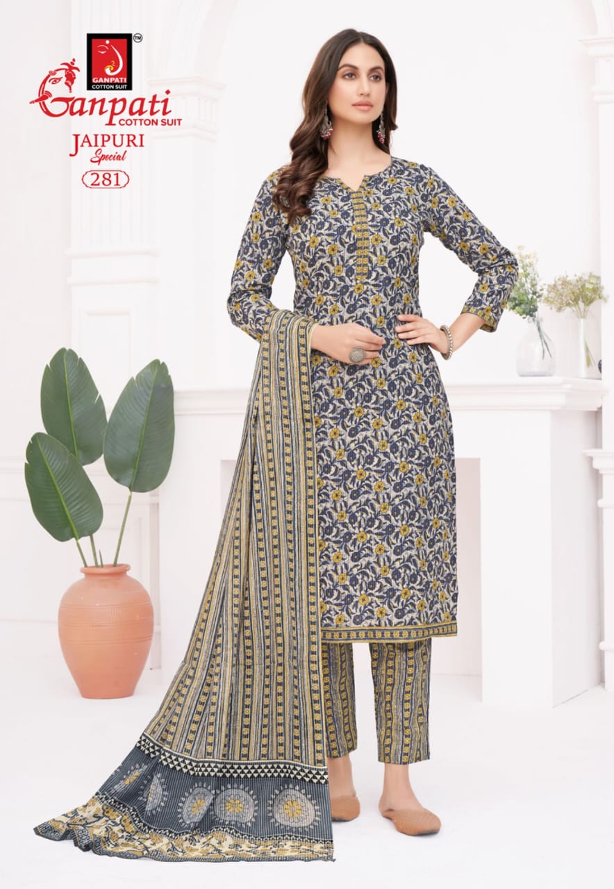 Ganpati Jaipuri Vol-13 Cotton Wholesale Kurti Pant With Dupatta Catalog - Image 3