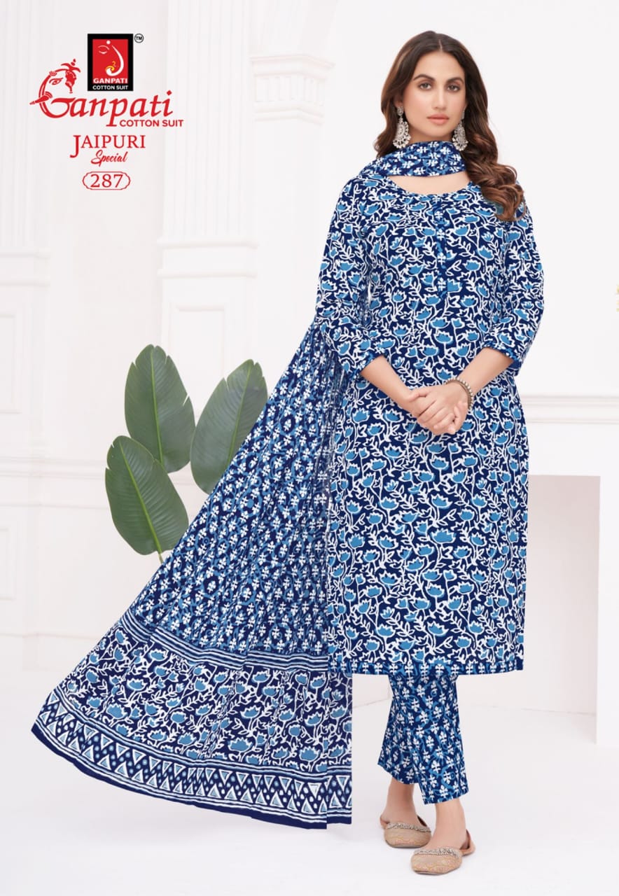 Ganpati Jaipuri Vol-13 Cotton Wholesale Kurti Pant With Dupatta Catalog - Image 9