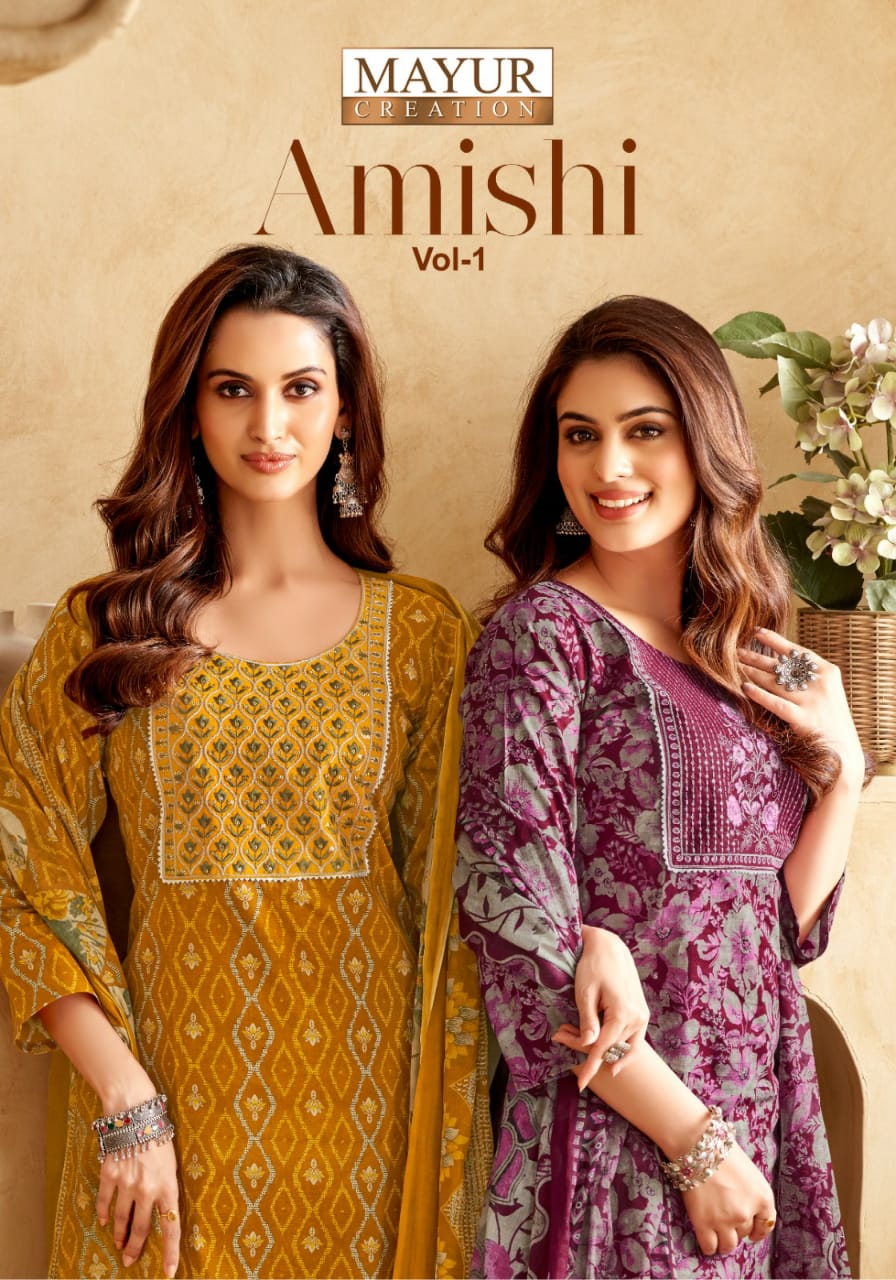 Mayur Amishi Vol 1 Cotton Wholesale Kurti Pant With Dupatta Catalog