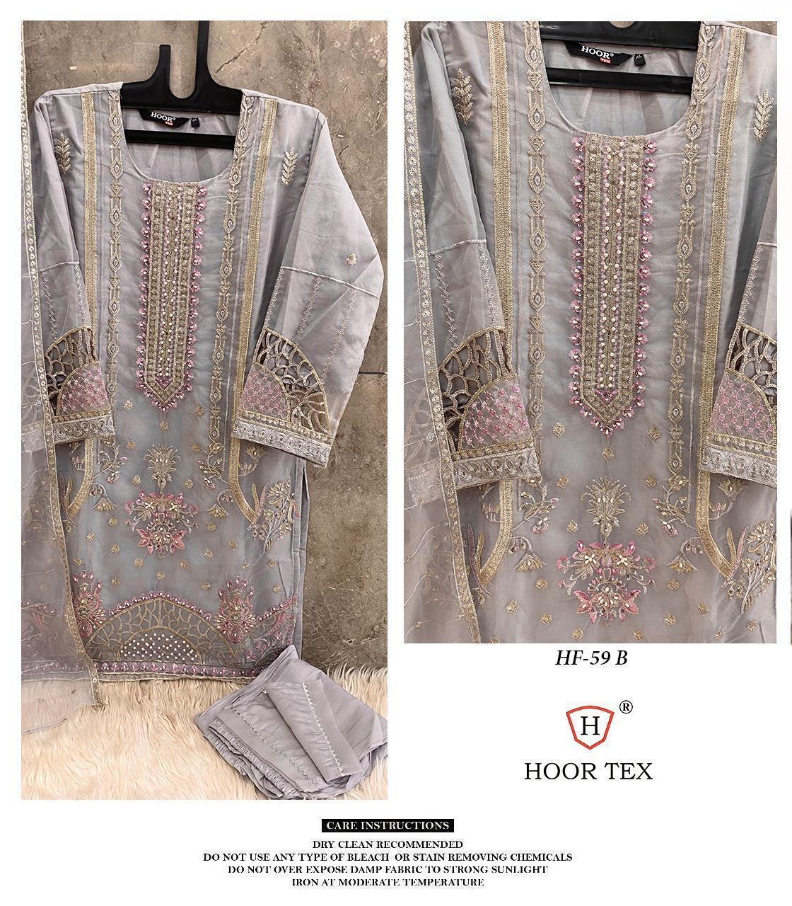 Hoor Tex Hf-59,A To D Heavy Organza Wholesale Pakistani Salwar Suit Catalog - Image 3